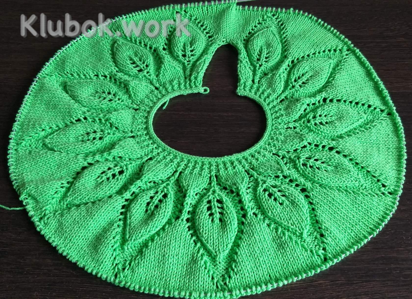 КОКЕТКА КОКЕТКА