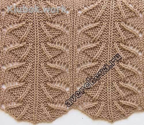 УЗОР  .. УЗОР  ..