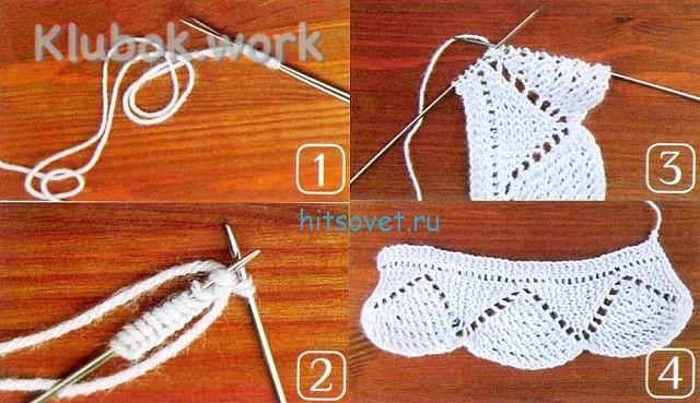 Кайма спицами  Кайма спицами