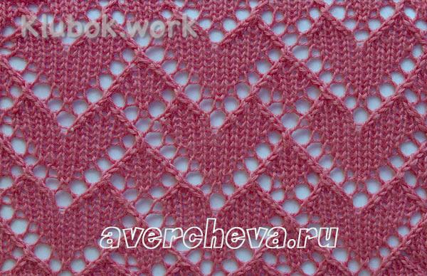 Ажурный узор Ажурный узор