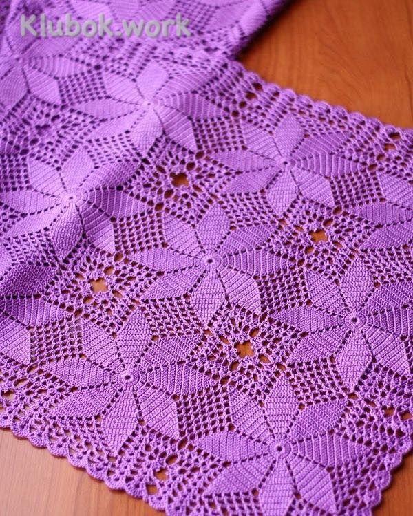 Мотив Мотив