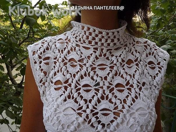 УЗОР "ДРАКОНИЙ ГЛАЗ" УЗОР "ДРАКОНИЙ ГЛАЗ"