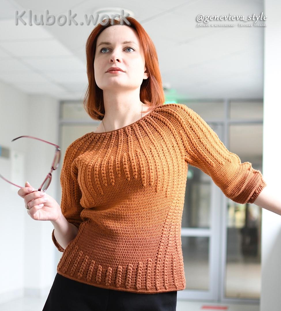 Кокетка крючком Кокетка крючком