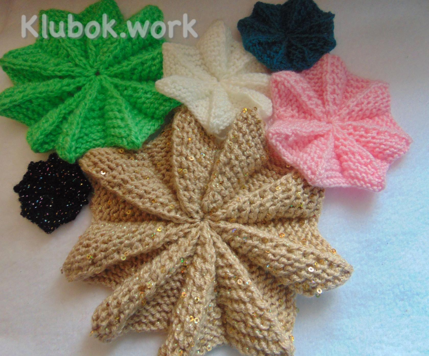 Цветок-украшение на шапочку Цветок-украшение на шапочку