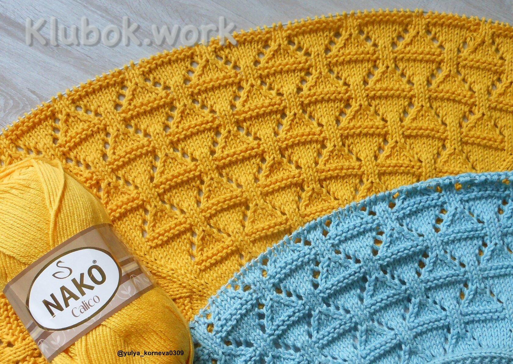 Узор спицами Узор спицами