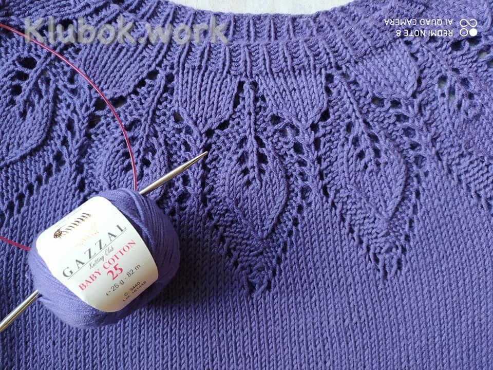 Кокетка спицами Кокетка спицами