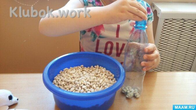 Делайте это и ребёнок заговорит! Делайте это и ребёнок заговорит!