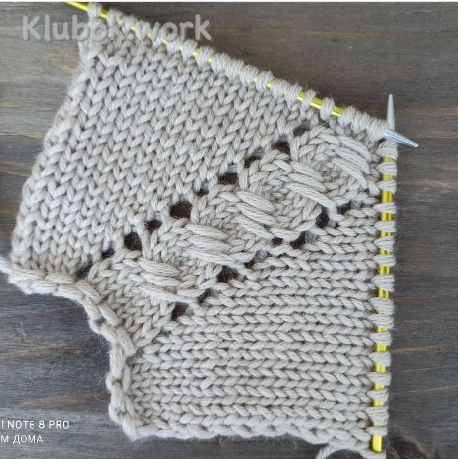 Ажурная линия реглана Ажурная линия реглана