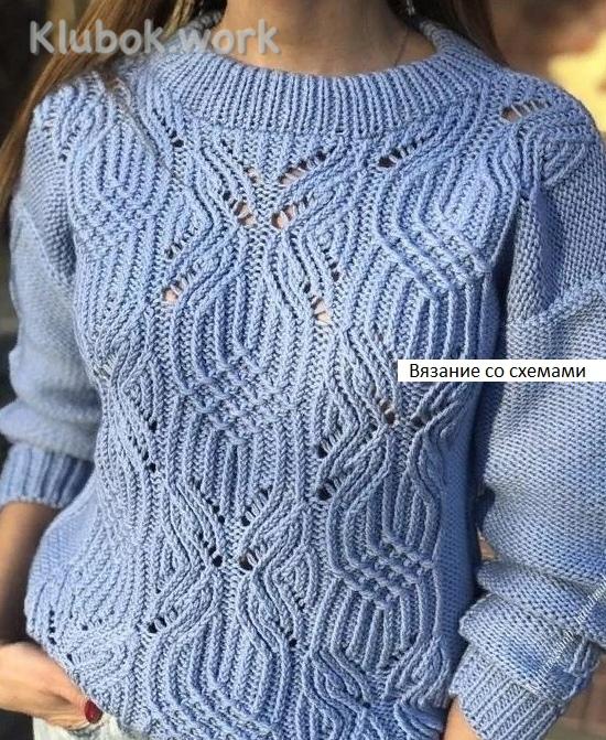 Свитер японским узором Свитер японским узором