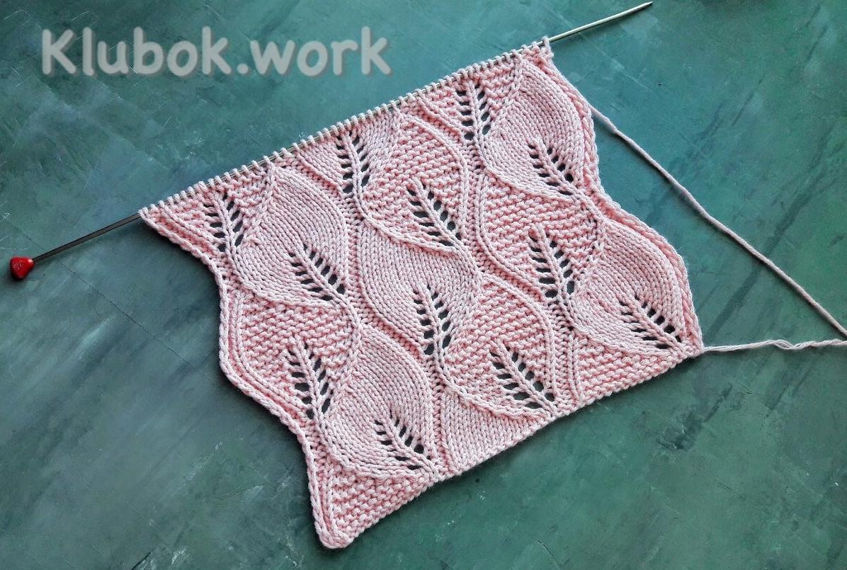 Ажурный узор Ажурный узор