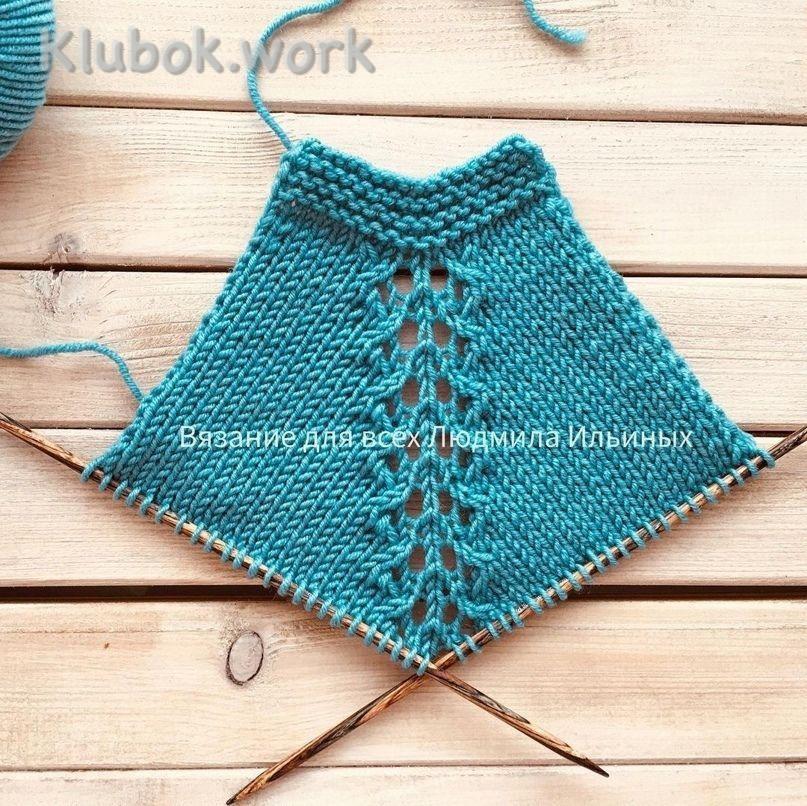 Эффектная ажурная регланная линия (реглан сверху) Эффектная ажурная регланная линия (реглан сверху)