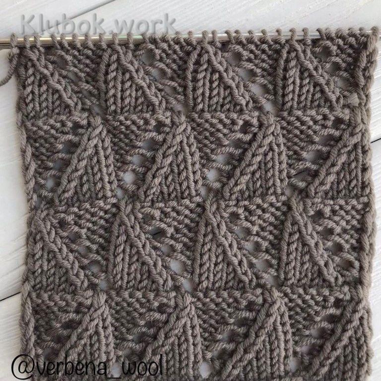 Узор спицами Узор спицами