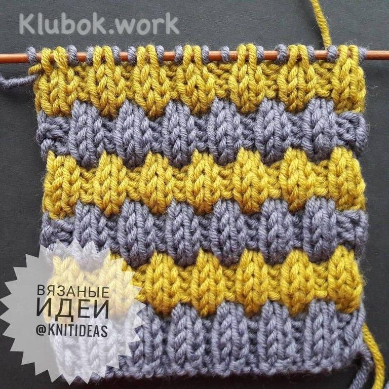 Двухцветный узор на основе резинки 2 на 2 Двухцветный узор на основе резинки 2 на 2