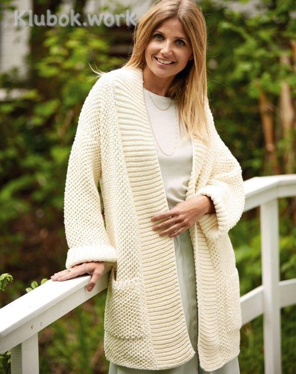 Белый кардиган спицами с карманами Белый кардиган спицами с карманами