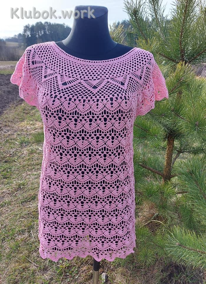 Новый элемент Новый элемент