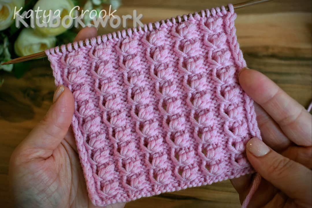 Узор спицами Узор спицами