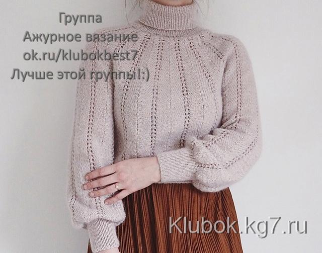 Bregne Sweater by Pernille Larsen
