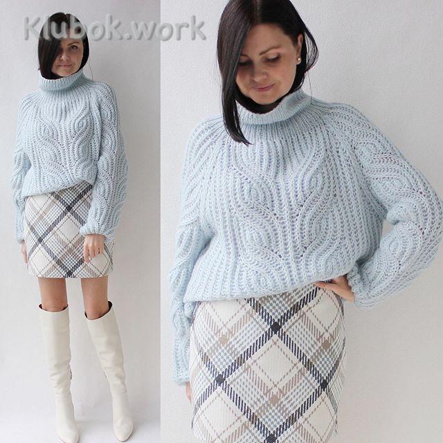 Свитер Wave Свитер Wave