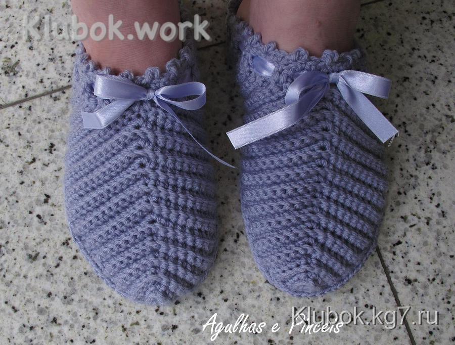Красивые тапочки на жесткой подошве: вязание крючком Красивые тапочки на жесткой подошве: вязание крючком